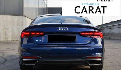 Audi A5 2022