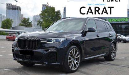Розглянути BMW X7 2020 BMW X7 2020 - авто лізинг Carat