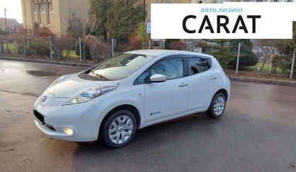 Nissan Leaf 2017 - авто лізинг Carat