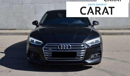 Audi A5 2017