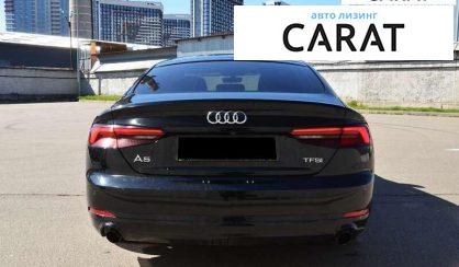 Audi A5 2017