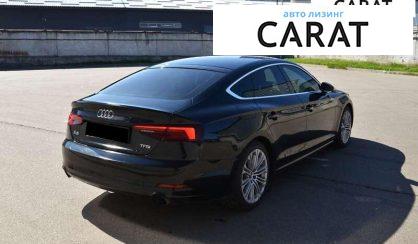Audi A5 2017