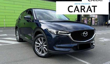 Mazda CX-5 2020 Mazda CX-5 2020