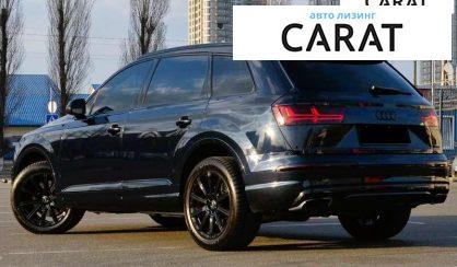 Audi Q7 2017