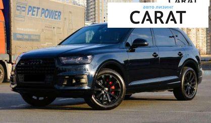Audi Q7 2017