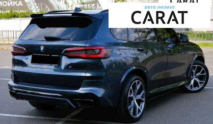 BMW X5 2019