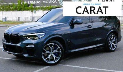BMW X5 2019