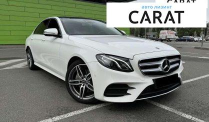 Mercedes-Benz E-Class 2018