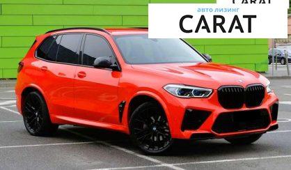 BMW X5 2019