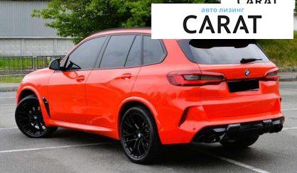 BMW X5 2019