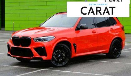 BMW X5 2019 - авто лізинг Carat