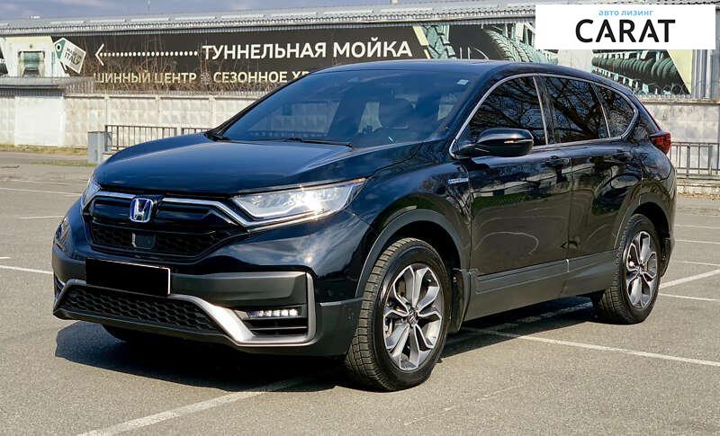Honda CR-V 2022 Honda CR-V 2022