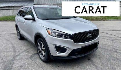 Kia Sorento 2015