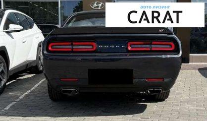 Dodge Challenger 2018