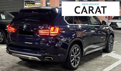 BMW X5 2018