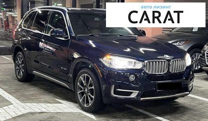 BMW X5 2018