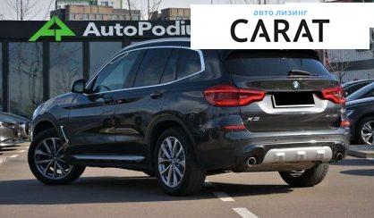 BMW X3 2019