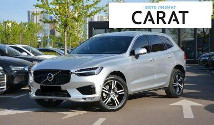 Volvo XC60 2018 - авто лізинг Carat