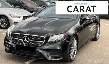 Розглянути Mercedes-Benz E-Class 2020 Mercedes-Benz E-Class 2020 - авто лізинг Carat