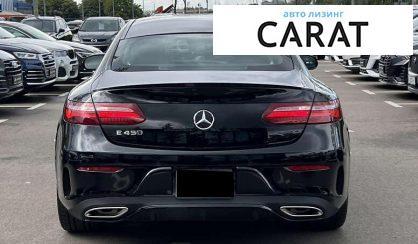Mercedes-Benz E-Class 2020