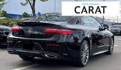 Mercedes-Benz E-Class 2020