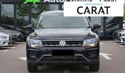 Volkswagen Tiguan 2020