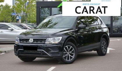 Volkswagen Tiguan 2020