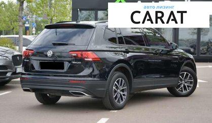 Volkswagen Tiguan 2020