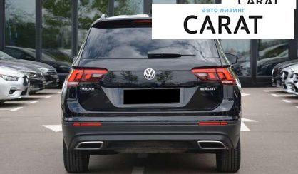 Volkswagen Tiguan 2020