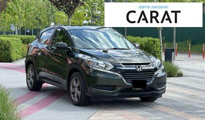 Honda HR-V 2018