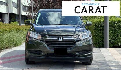 Honda HR-V 2018