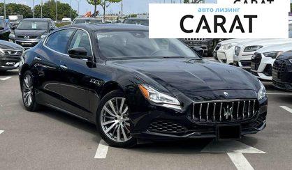 Maserati Quattroporte 2017