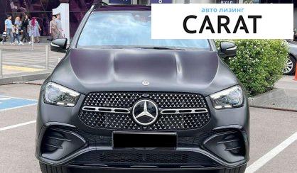 Mercedes-Benz GLE-Class 2024