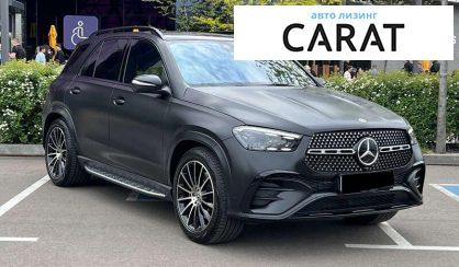 Mercedes-Benz GLE-Class 2024