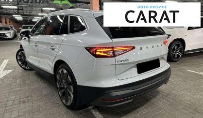 Skoda Enyaq 2021