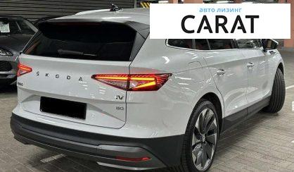 Skoda Enyaq 2021
