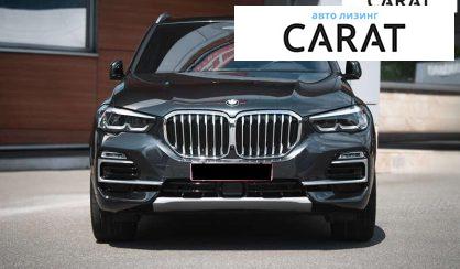 BMW X5 2021