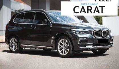 BMW X5 2021