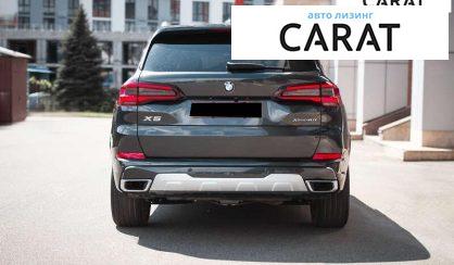 BMW X5 2021