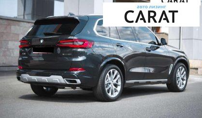 BMW X5 2021