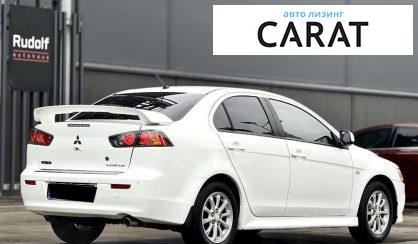 Mitsubishi Lancer 2013