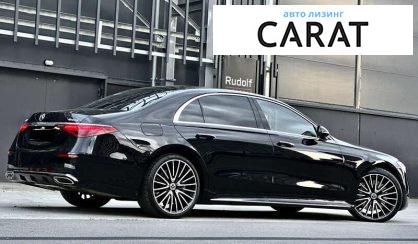 Mercedes-Benz S-Class 2022
