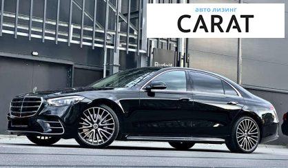 Mercedes-Benz S-Class 2022