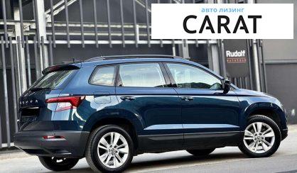 Skoda Karoq 2021 Skoda Karoq 2021