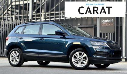Skoda Karoq 2021 Skoda Karoq 2021