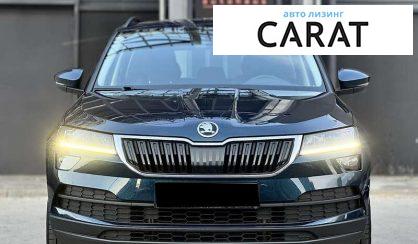 Skoda Karoq 2021 Skoda Karoq 2021