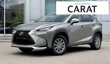 Lexus NX 2017 - авто лізинг Carat
