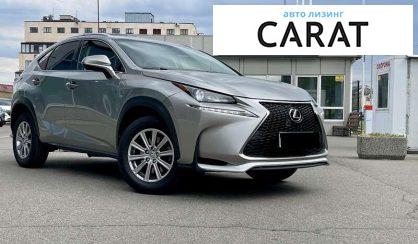 Lexus NX 2017
