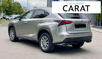 Lexus NX 2017