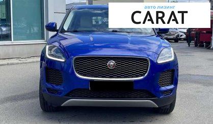 Jaguar E-Pace 2020